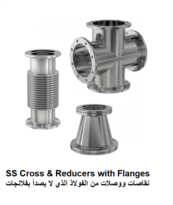 SS Fittings