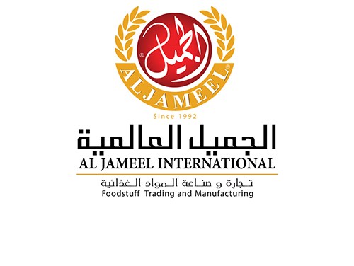 AL JAMEEL