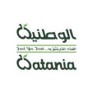 WATANIA